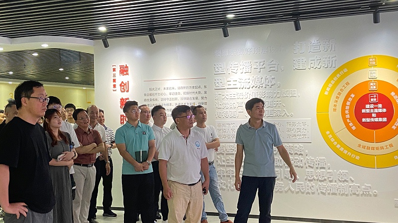 微信图片_20230619105836 微信图片_20230619105836