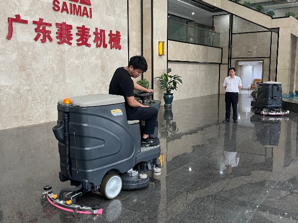 美高驾驶式洗地机_东莞工厂清洁