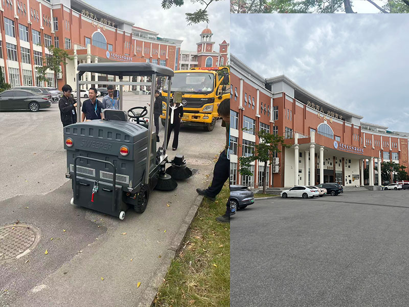 美高M3133DF电动扫地车学校清扫案例