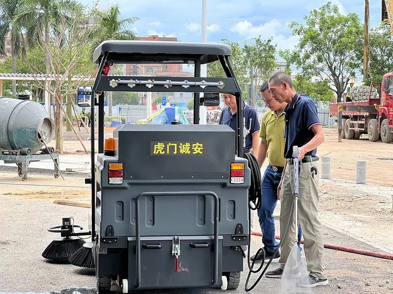 电动多功能扫地车