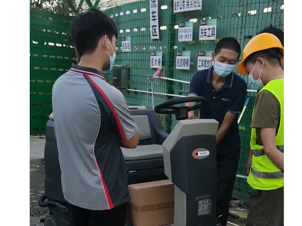 喜讯！顺丰速运中山东升中转场清洁设备交机任务圆满成功